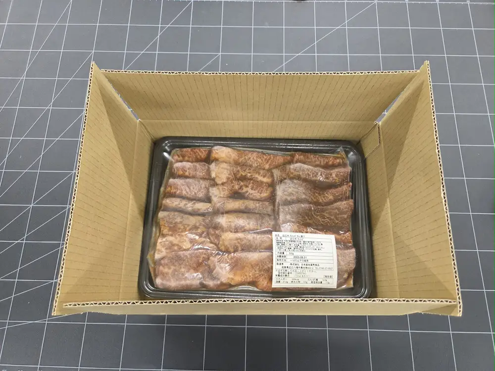 【ふるなび限定】近江牛 特製タレ漬けカルビ 焼肉用 【500g】【BS07W-FN】