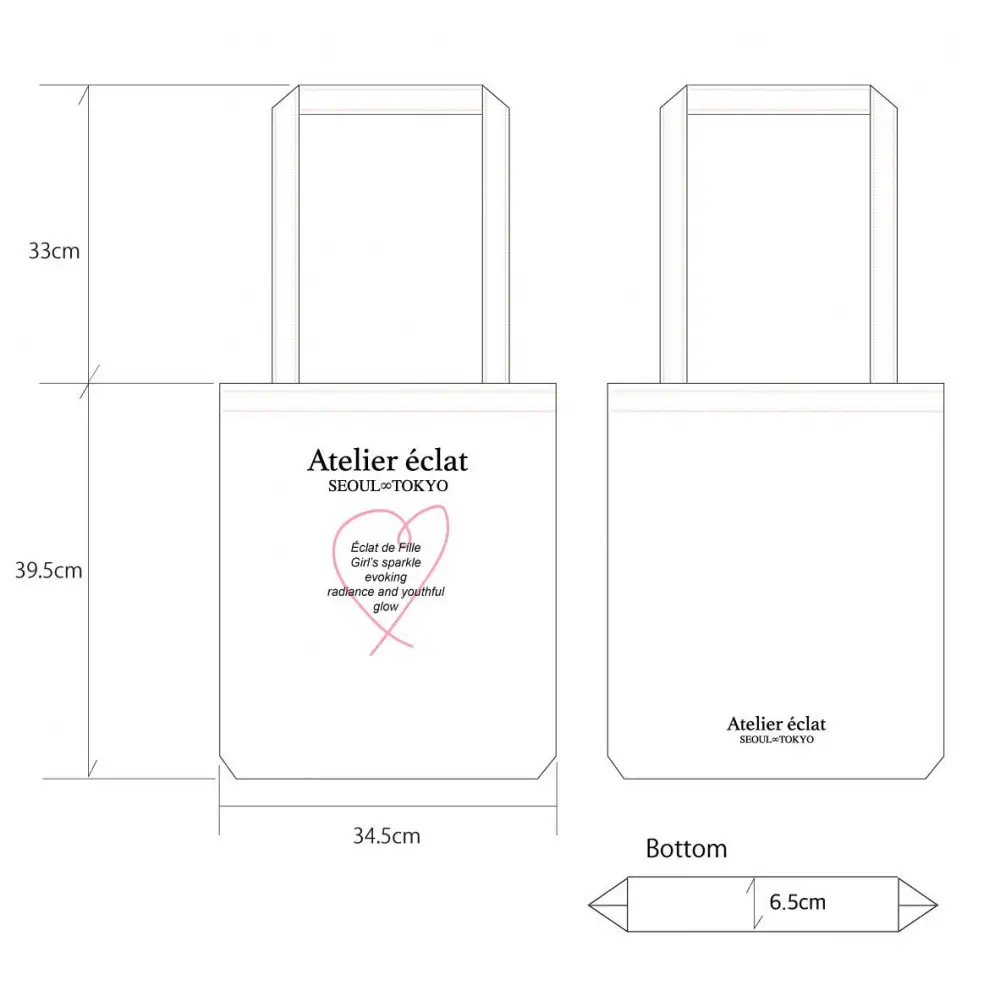 Atelier éclat 旅するShopperバッグ【11100-2723】
