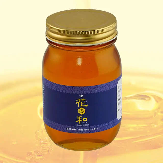 【純粋はちみつ】シナの木蜂蜜600ｇ×1本 百花蜂蜜300g×１本　(北海道上川町産)　はちみつ