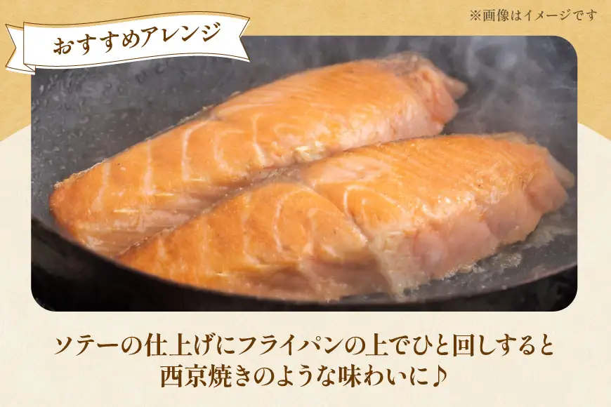 ドレッシング 白味噌 洋食もりいの白味噌ドレッシング 350g 2本