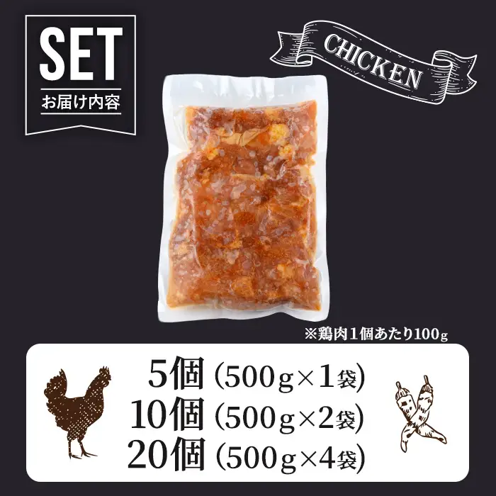 鶏唐揚げ カプシカムチキン(100g×20個) チキン からあげ 揚げ物 肉 【fc-BU003-C】【ku－nel】