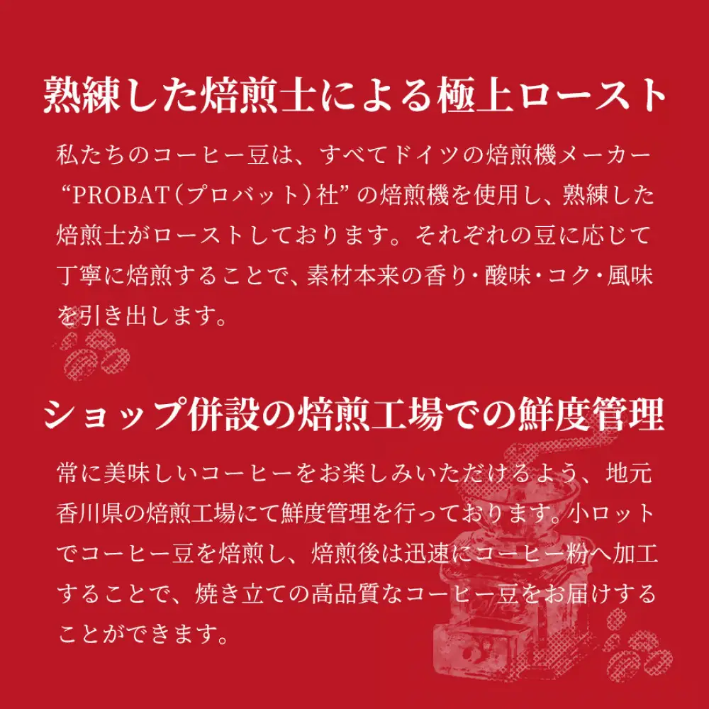 【フルーティーで軽やか！バリ島産コーヒー豆で楽しむコーヒータイム】バリ島中煎り（粉）200グラム×5袋 3セット コーヒー豆 珈琲豆  コーヒー 珈琲 ドリップコーヒー スペシャルティコーヒー バリ島産 バリ島コーヒー豆  家カフェ 香川県