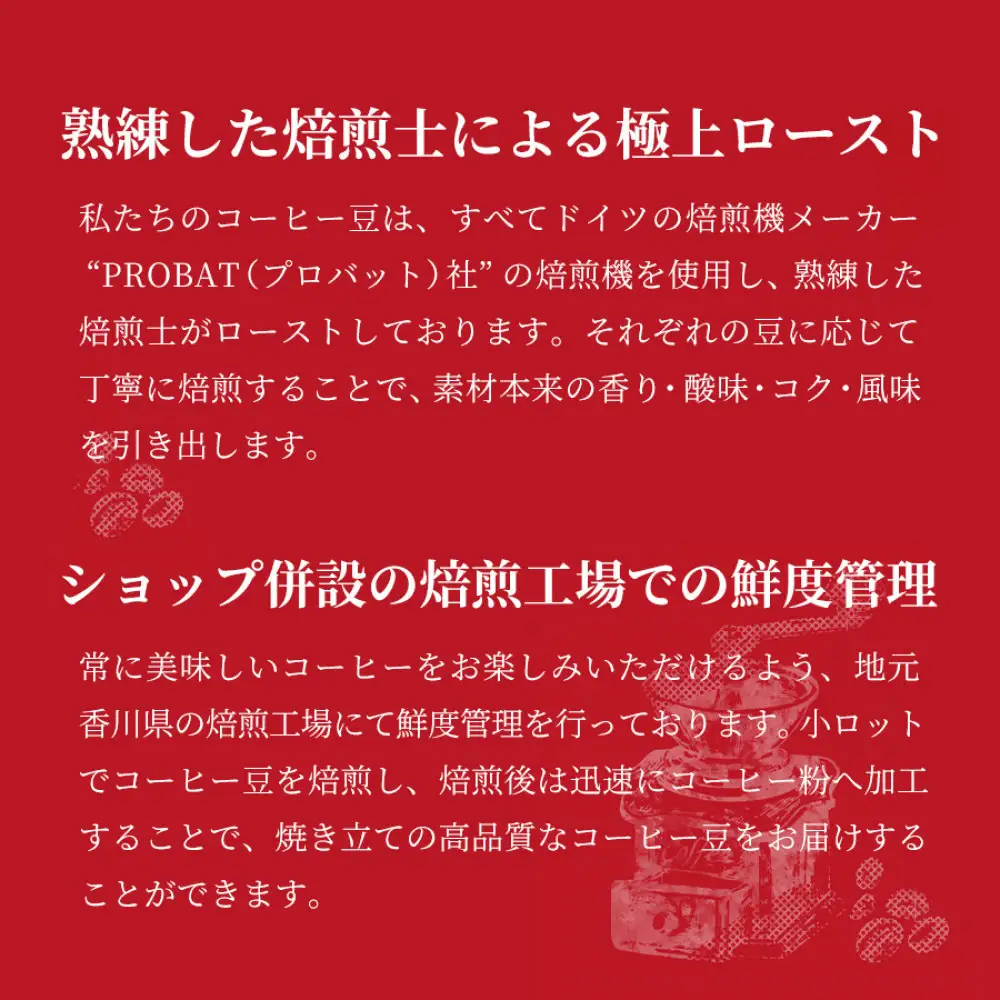 【フルーティーで軽やか！バリ島産コーヒー豆で楽しむコーヒータイム】バリ島極深煎り（粉）200グラム×5袋 3セット コーヒー豆 珈琲豆 深煎り焙煎 コーヒー 珈琲 ドリップコーヒー スペシャルティコーヒー バリ島産 バリ島コーヒー豆  家カフェ  香川県