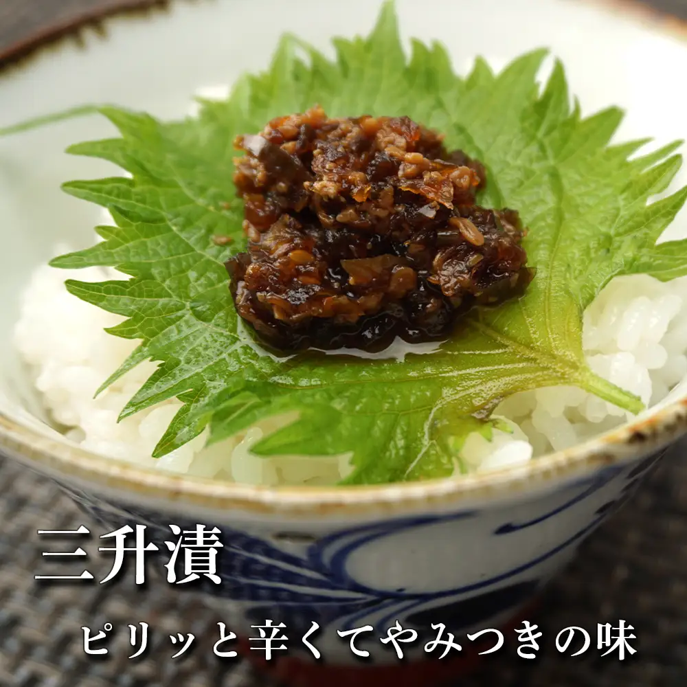 北海道産の煮豆・昆布巻きとごはんのお供詰合せ7種類セット