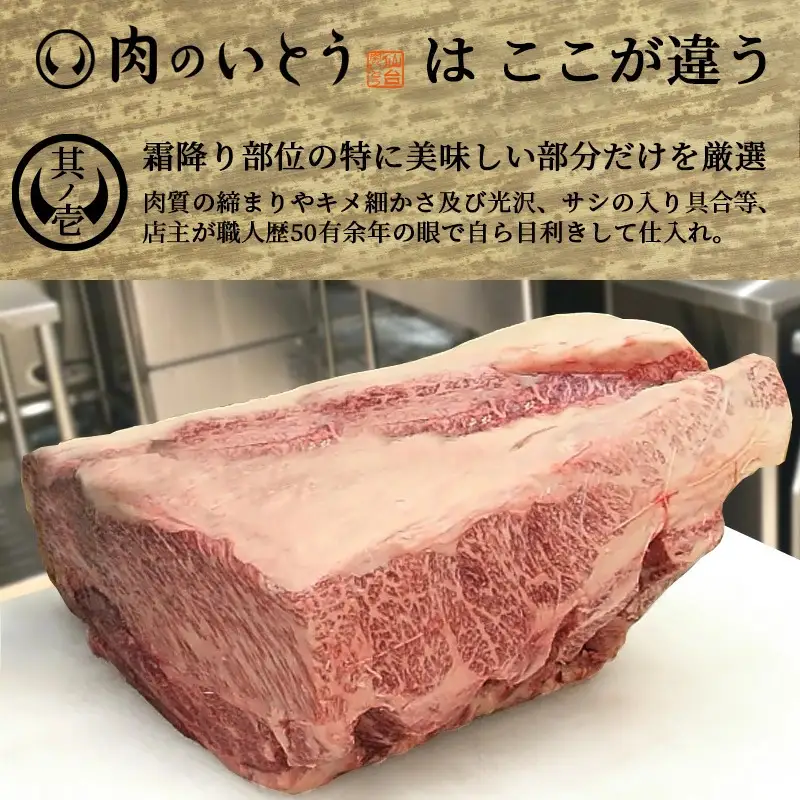 仙台牛 最高級 A5ランク サーロインステーキ 200～220g×7枚 焼き方レシピ付