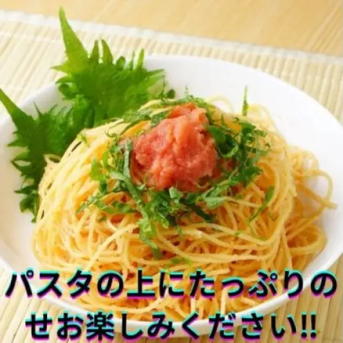 辛子明太子 訳あり!(バラコLM)(2kg[500g×4個]) 辛子明太子 明太子 家庭用 訳あり 福岡 ※配送不可：離島