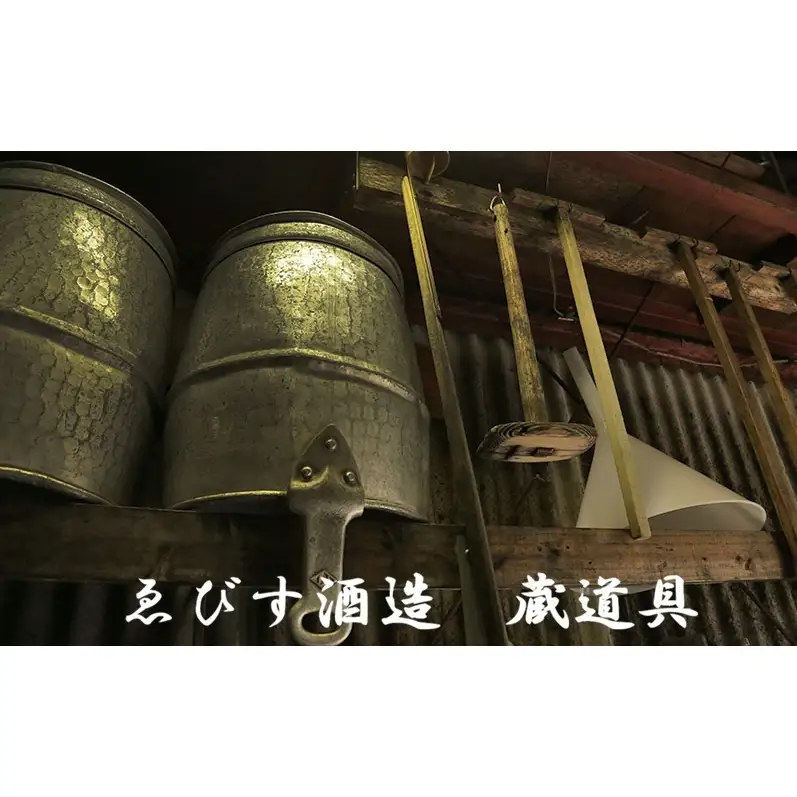 上座の露 100ml・秋月稽古館 100ml セット 酒 お酒 アルコール スピリッツ ウオッカ 蒸留酒 詰め合わせ