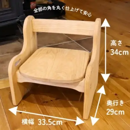 【こどもが持てる軽さ!】会津桐こども椅子【誕生日のプレゼントにも!】【1787949】