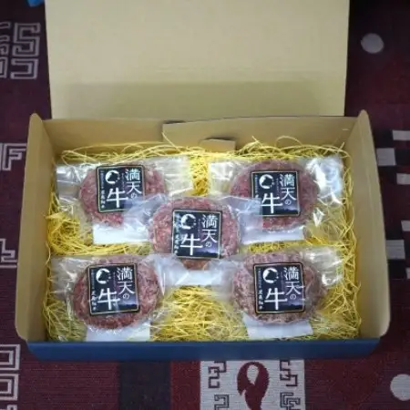 やんばるの自然が育んだ「黒毛和牛 経産牛」ハンバーグ 100g×5個【配送不可地域：離島】【1784632】