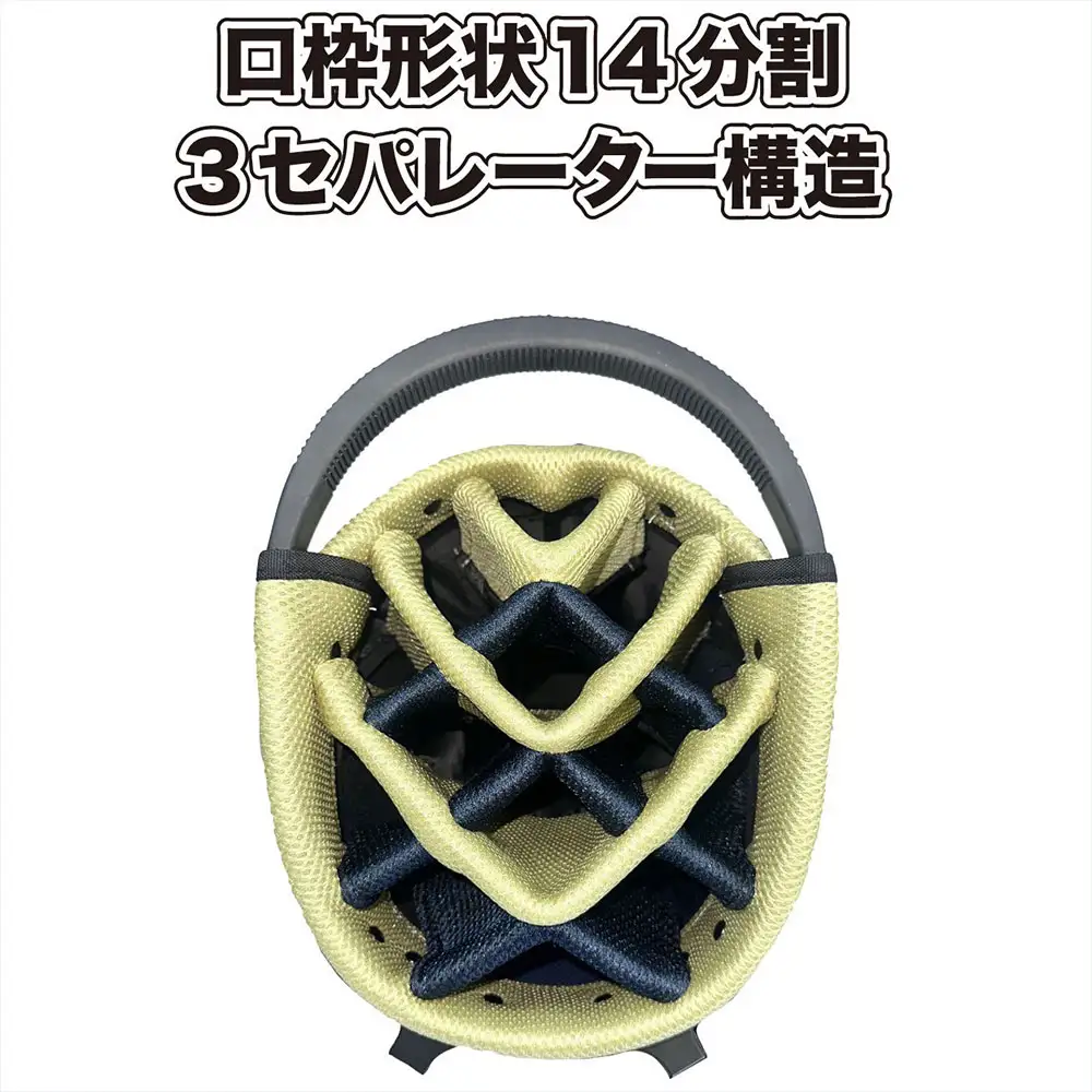 オリックス ・ バファローズ 9.5型スタンド式キャディバッグ OBCB-6459 ゴルフ ゴルフ用品 スタンドバッグ ゴルフバッグ 機能ポケット付き フード ショルダーベルト グローブホルダー タオルハンガー 名札 14分割 ・ 3セパレーター構造