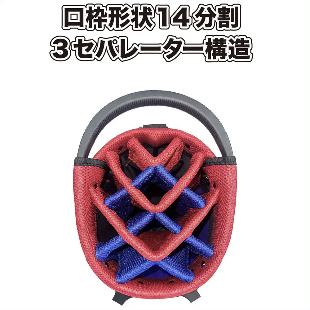 中日ドラゴンズ 9.5型スタンド式キャディバッグ CDCB-6435 ゴルフ ゴルフ用品 スタンドバッグ ゴルフバッグ 機能ポケット付き フード ショルダーベルト グローブホルダー タオルハンガー 名札 14分割 ・ 3セパレーター構造