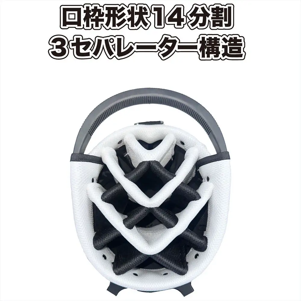 千葉ロッテマリーンズ 9.5型スタンド式キャディバッグ LMCB-6455 ゴルフ ゴルフ用品 スタンドバッグ ゴルフバッグ 機能ポケット付き フード ショルダーベルト グローブホルダー タオルハンガー 名札 14分割 ・ 3セパレーター構造