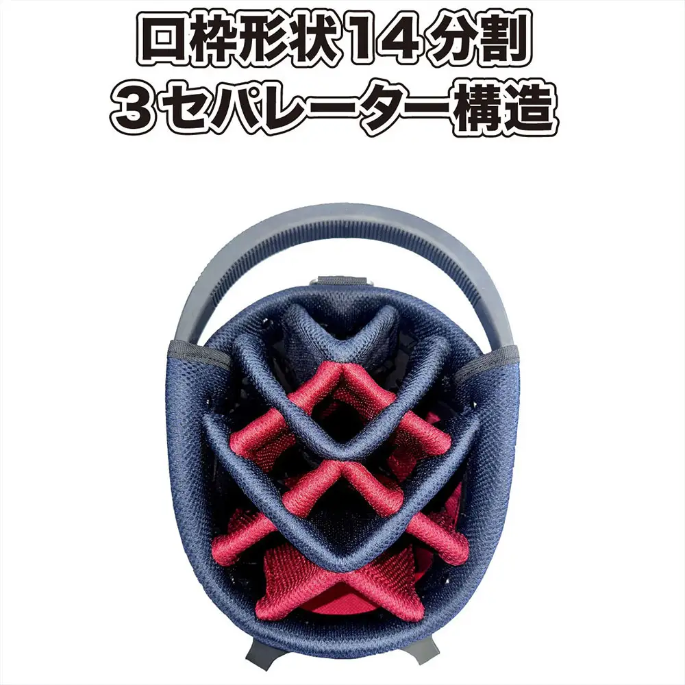 広島東洋カープ 9.5型スタンド式キャディバッグ HCCB-6443 ゴルフ ゴルフ用品 スタンドバッグ ゴルフバッグ 機能ポケット付き フード ショルダーベルト グローブホルダー タオルハンガー 名札 14分割 ・ 3セパレーター構造