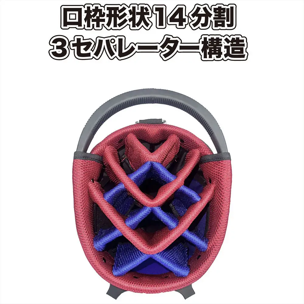 東京ヤクルトスワローズ 9.5型スタンド式キャディバッグ YSCB-6427 ゴルフ ゴルフ用品 スタンドバッグ ゴルフバッグ 機能ポケット付き フード ショルダーベルト グローブホルダー タオルハンガー 名札 14分割 ・ 3セパレーター構造