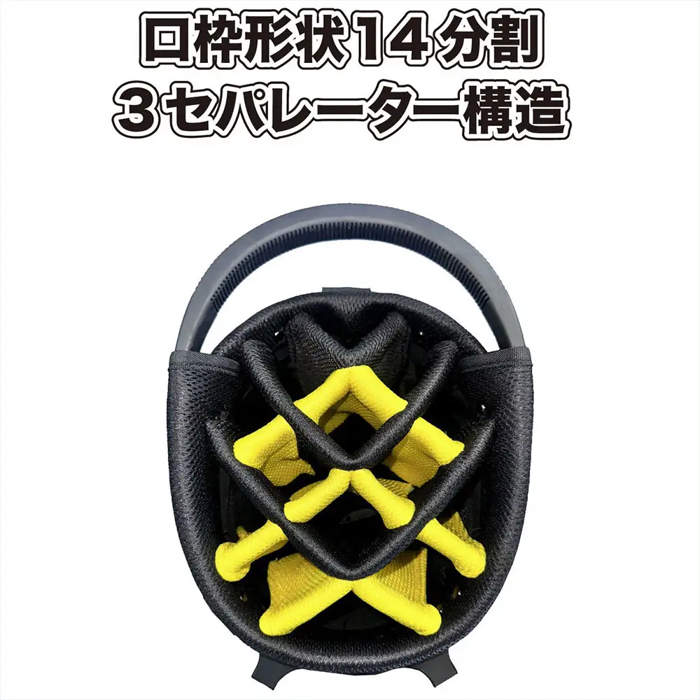 福岡ソフトバンクホークス 9.5型スタンド式キャディバッグ SBCB-6463 ゴルフ ゴルフ用品 スタンドバッグ ゴルフバッグ 機能ポケット付き フード ショルダーベルト グローブホルダー タオルハンガー 名札 14分割 ・ 3セパレーター構造