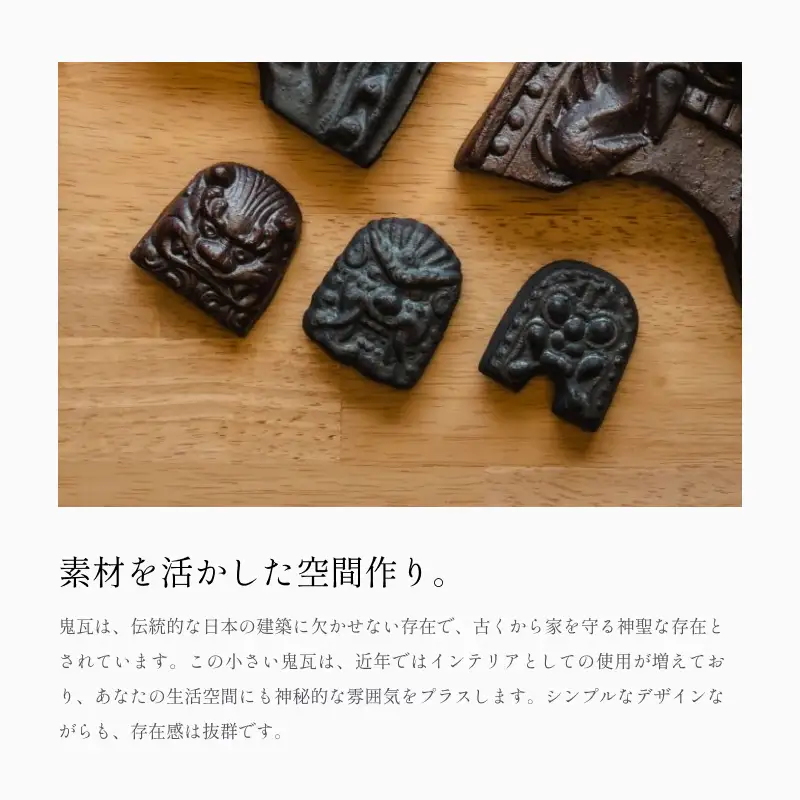 越前鬼瓦（小マグネット付）3種の表情　赤瓦(３個セット) 越前セラミカ