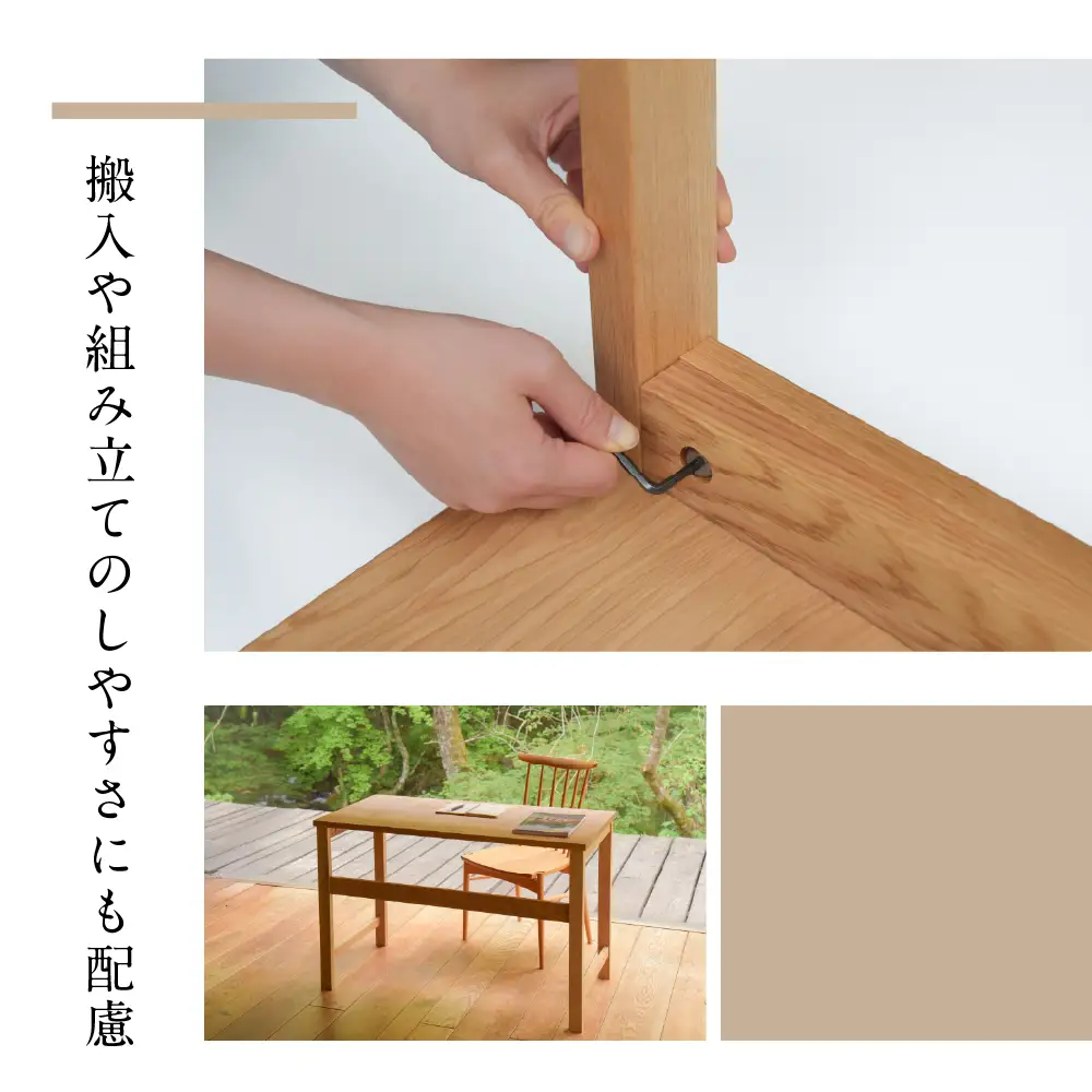 ワーキングデスク | デスク シンプルデスク パソコンデスク 机 無垢材 飛騨高山 国産 プレゼント 日本製 オークヴィレッジ AH329
