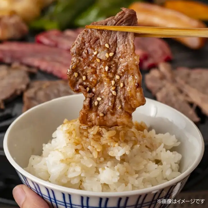 淡路牛　焼肉タレ漬け　250g×6P　