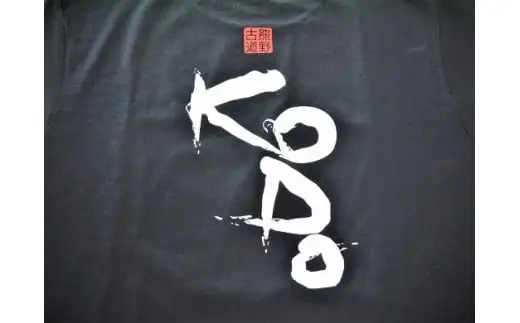 熊野古道Tｼｬﾂ【KODOTｼｬﾂ・黒・Ｌサイズ】　綿100％　1番人気♪スタッフおすすめです【kmkn0043A-3】