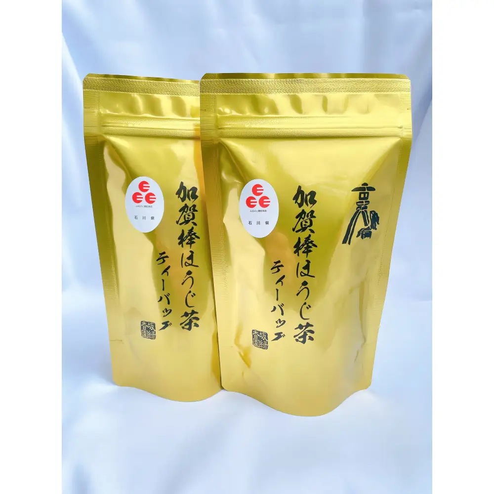 加賀棒ほうじ茶ティーバッグ×湯涌柚子と生姜リキュール　金沢銘茶とお酒の新しい出会い