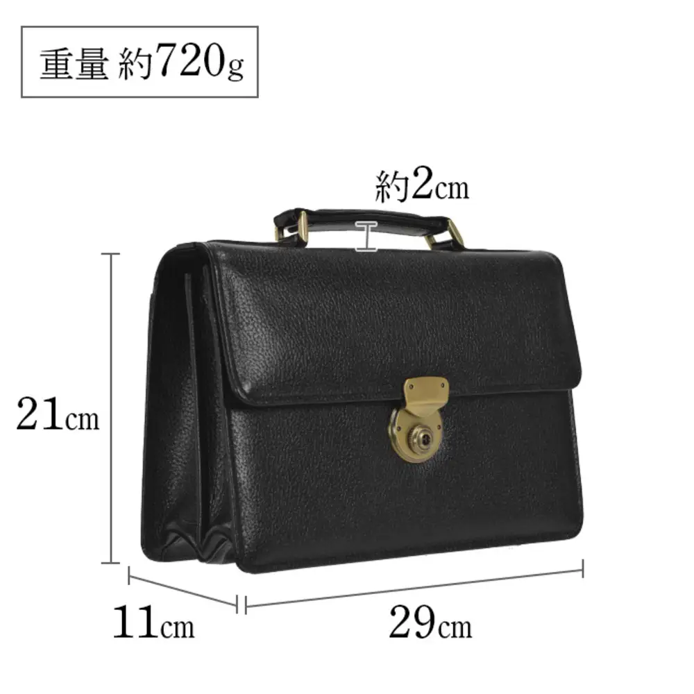 SADDLE 牛革型押し手付きカブセポーチ 25930-01 黒 / セカンドバッグ セカンドポーチ メンズ ブラック 牛革 2室式 自立設計 シンプル デザイン カジュアル フォーマル 豊岡製 日本製 国産 平野株式会社