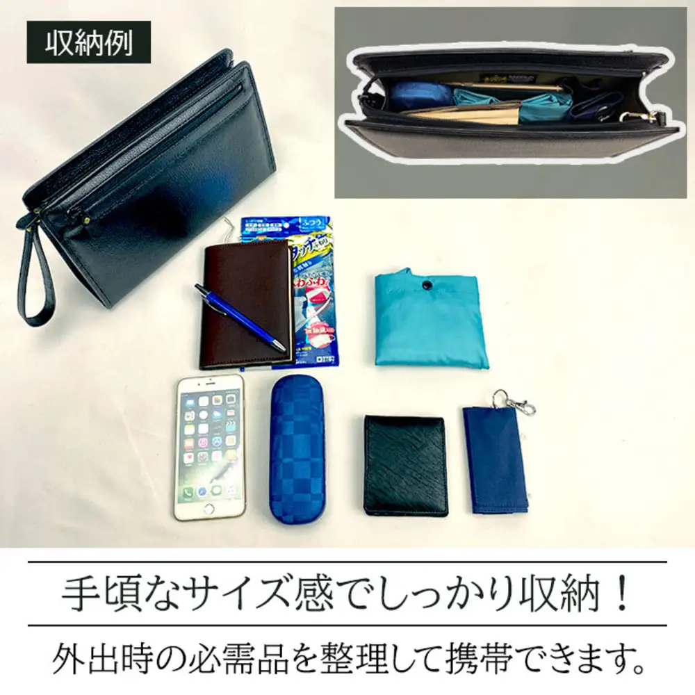 SADDLE 牛革型押し三角ポーチ 大 25931-01 黒 / セカンドバッグ セカンドポーチ メンズ ブラック 牛革 自立設計 カジュアル フォーマル 豊岡製 日本製 国産 平野株式会社