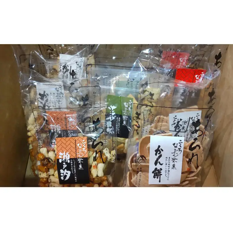 岡山 あられ 5種セット 10個入（砂糖かん餅・瀬戸汐・あまから・豆入りかん餅・サラダ昆味×各2個）1袋 80g 山本製菓 お菓子 おやつ セット 食べ比べ お茶請け 団らん 家庭用 岡山県 赤磐市