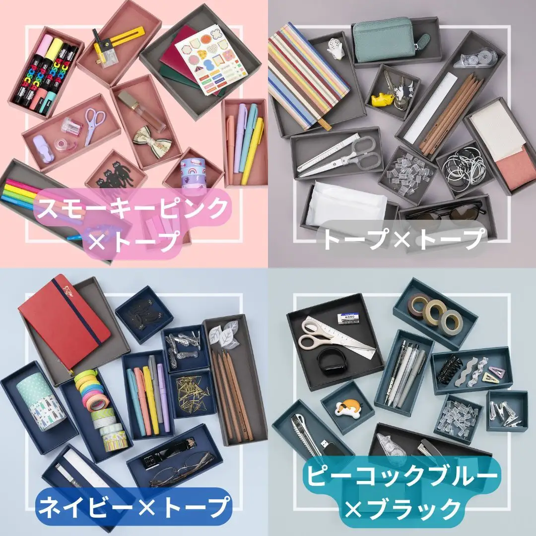 yamapac 引き出しキレイ 整理トレイ SHIKI(R)浅型 10個セット グレー×ブラック