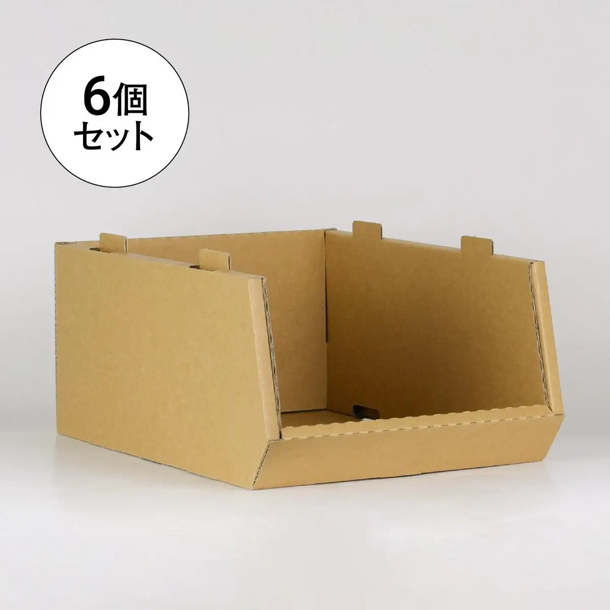yamapac スタッキングコンテナ M 6個セット