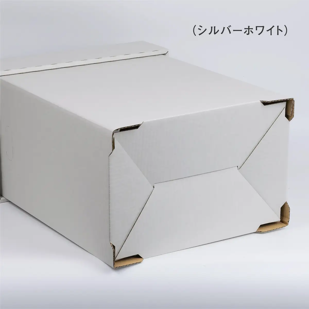 yamapac ダンボールダストボックス フタ付き3個セット シルバーホワイト