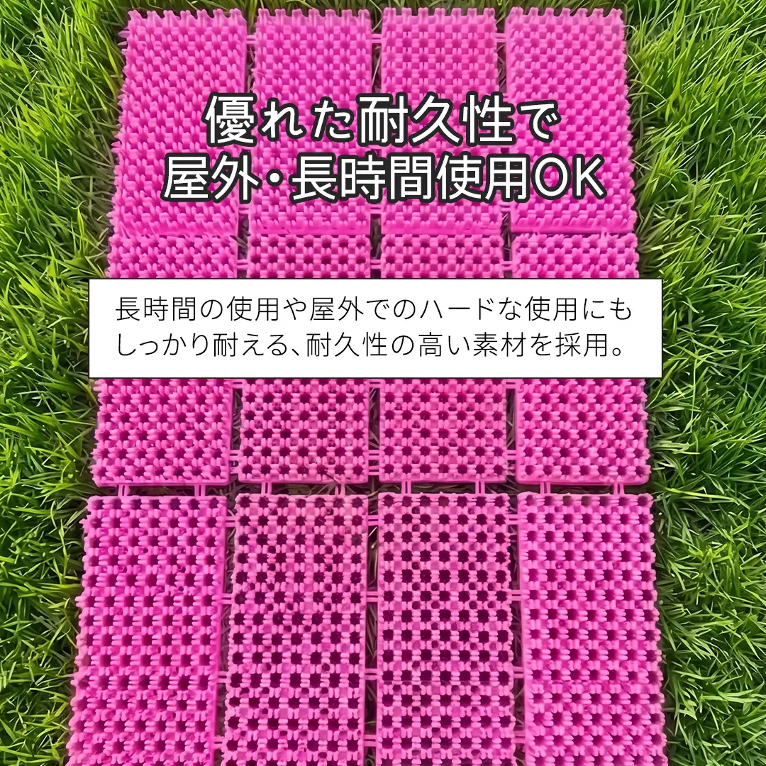 スノーボードブランド監修 オフトレ用 グラトレブラシ 15枚入(緑) グラトリ練習用 オフトレーニング 人工芝 地上練習