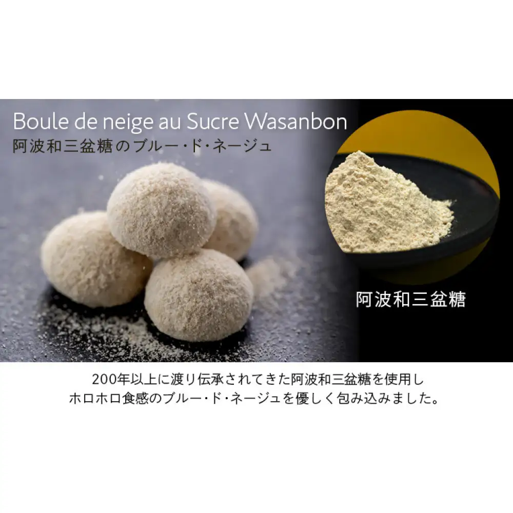 焼き菓子 詰め合わせ 10袋入り