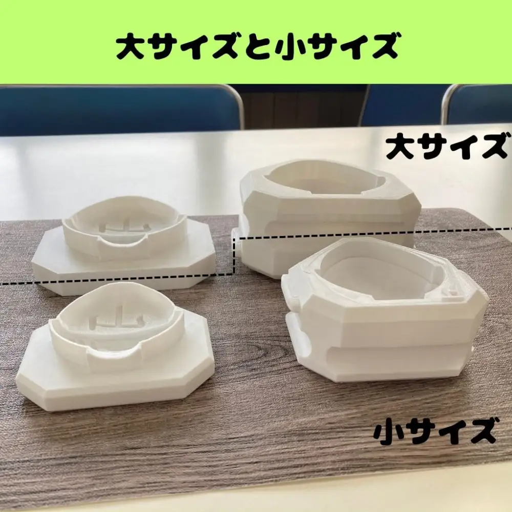 【工場発】山の文字が浮かび上がるおむすび型〈小サイズ〉