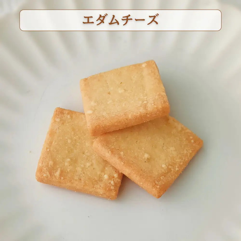 【グルテンフリー】家族みんなで楽しめる 米粉クッキー缶 250g以上 たっぷり詰め合わせ
