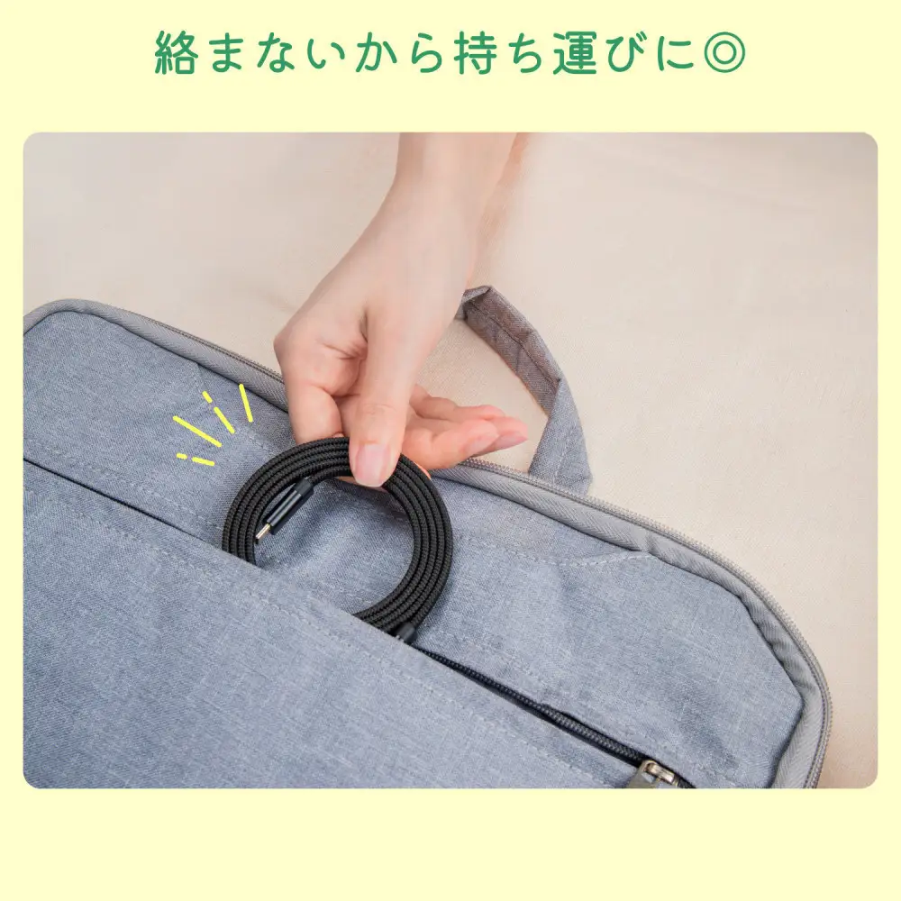 フラット A to C BK 1m MCA-FAC1027(BK)
