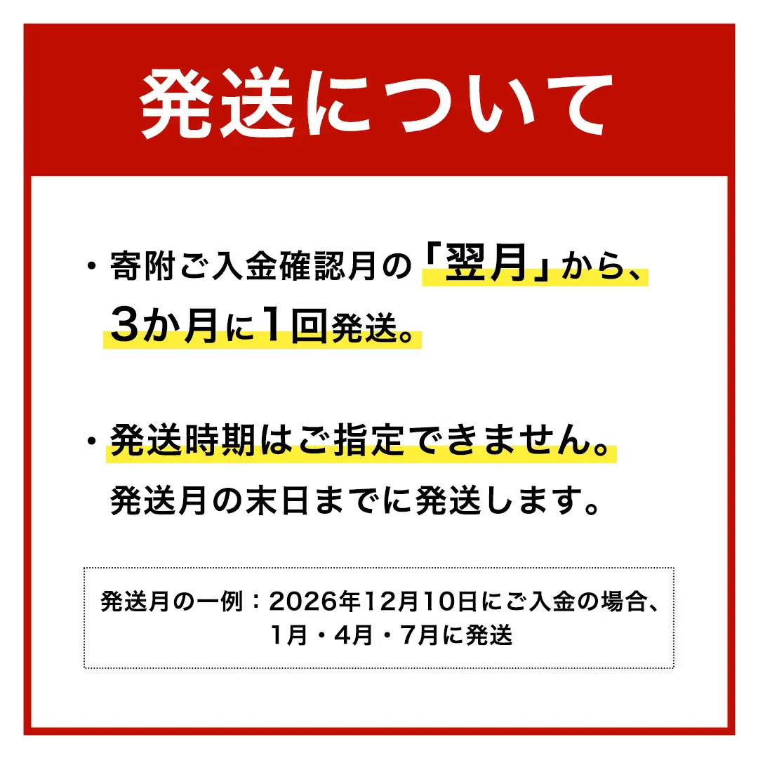 濃口醤油 【 定期便 全3回 】 木桶仕込み 二年熟成 天然醸造 1L×2本×3回 (計6L) 岡本醤油醸造場 瀬戸内 広島県 大崎上島町 3ヶ月に1回発送 [OK03_042]