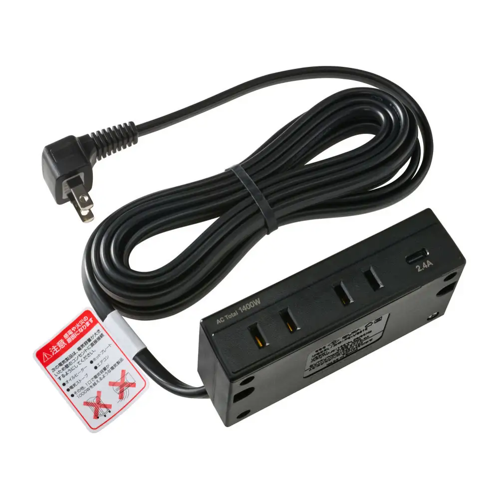 家具用コンセントUSB　FO-UC213(BK）