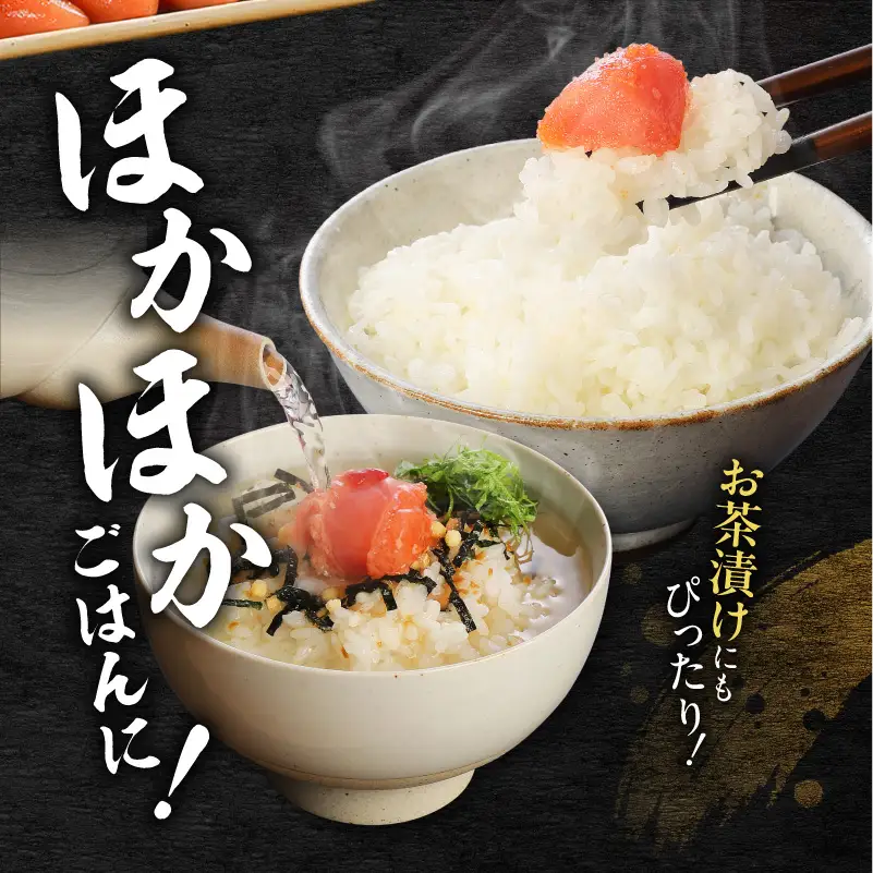 平塚の無着色辛子明太子 『然』 (1000g) _KHM0908