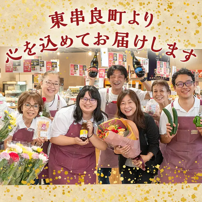 【0075941a】《先行予約受付中！2027年5月以降発送》物産館おススメ！東串良町産小玉スイカ(マダーボール)(2玉) スイカ 小玉 小玉スイカ 小玉すいか すいか 西瓜 果物 フルーツ マダーボール 【東串良物産館ルピノンの里】