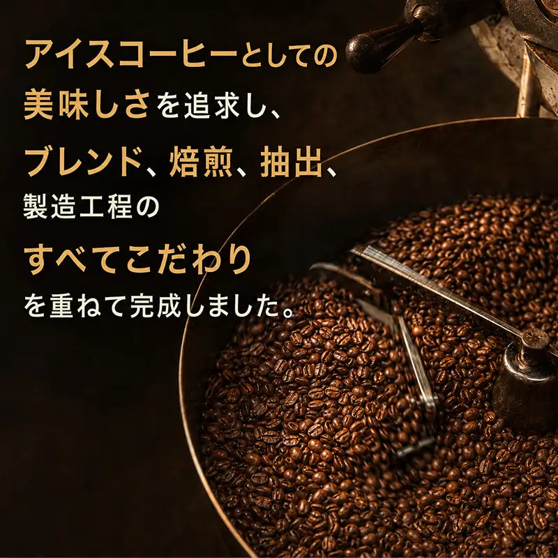 ネスカフェ アイスブレンド 50g袋×4個 コーヒー インスタントコーヒー 詰替え インスタント 珈琲 コーヒー コーヒー粉 アイスコーヒー 静岡 島田市