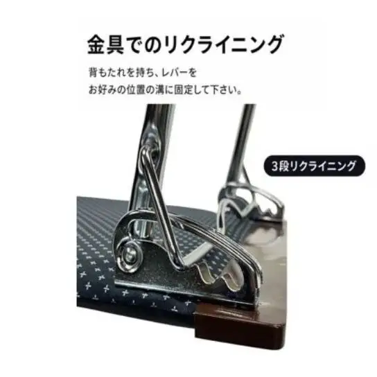 選べる4色 昭和から続くシンプルなハイバックタイプ座椅子 刺子 座椅子 座いす 折りたたみ リクライニング イス チェア 癒し インテリア 1人用 和室 こたつ シンプル 日本製 にしき製作所 送料無料 岐阜県 美濃市 ネイビー