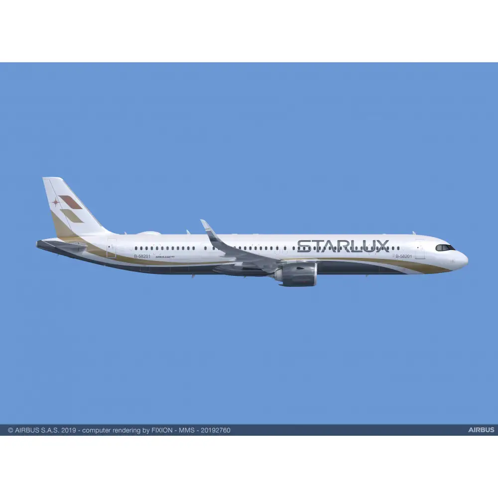 【2027年3月26日（金）開催】空港の裏側を見に行こう！神戸空港×スターラックス航空　春休み体験プログラム