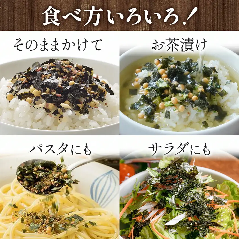 福岡 有明のり のりかけ 鯛のりかけ 30g×1 株式会社江の浦本舗