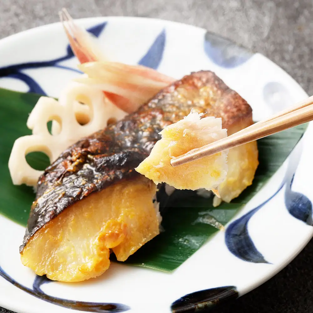 銀鱈西京焼き （ 約90g × 1個 ） 銀鱈 鱈 たら タラ 魚 魚類 魚介 魚介類 西京焼き 惣菜 おかず おつまみ 晩酌 酒の肴 簡単 手軽 食べきりサイズ 時短 電子レンジ 冷凍
