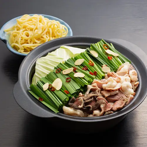 【23-18】音羽特製 国産牛もつ鍋セット2人前（野菜付き）