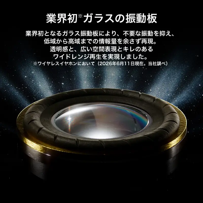 KENWOOD 完全ワイヤレスイヤホン KH-CRZ100T AJZ0023