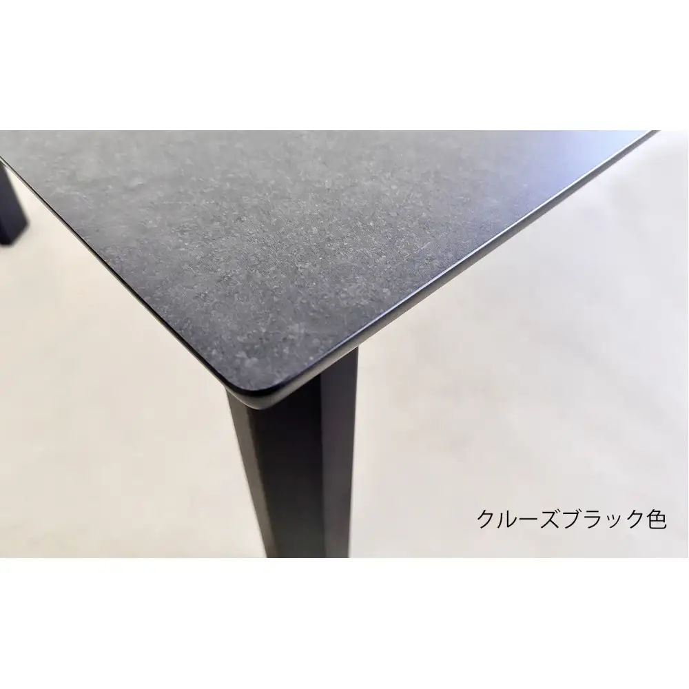 座卓 折りたたみ 110×85 熱・キズ強い 大川家具 完成品 ダイニングテーブル 座卓テーブル  （アルベル/TJ887KT74/フチ黒色/角R10） 折り畳みテーブル ローテーブル  和室 洋室 和モダン おしゃれ メラミン 日本製 福岡県大川市