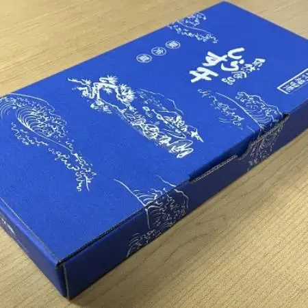 【冷蔵・小分け】遠州ふくでの厳選しらす　260g×3袋セット (780g)【配送不可地域：離島】【1786595】
