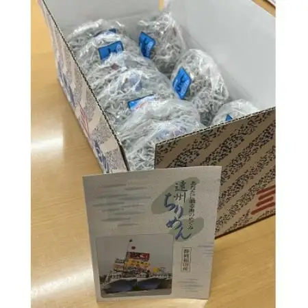 【訳あり・小分け】遠州ふくでの訳ありしらす　150g×10袋セット (1.5kg)【配送不可地域：離島】【1786597】