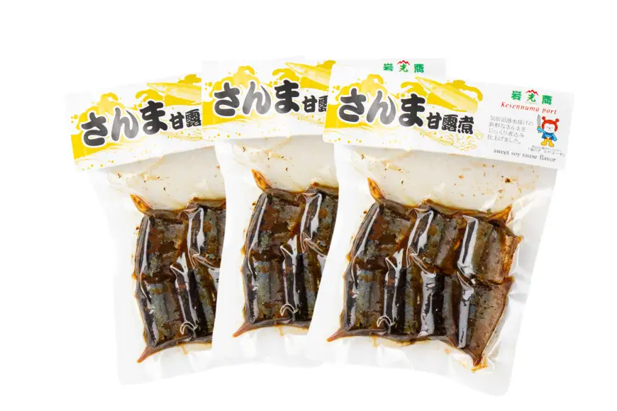 気仙沼産 さんま甘露煮 セット 100g 3パック